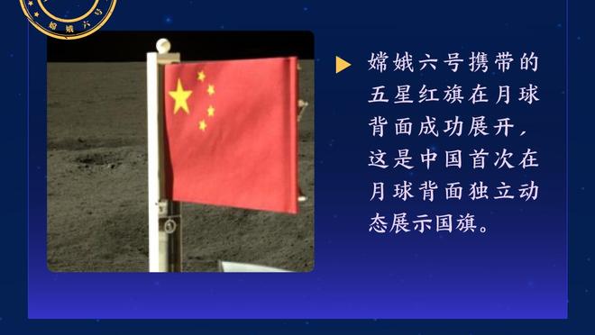 德媒：多特今夏会谈论马特森未来，但3500万欧买断费对多特太贵了